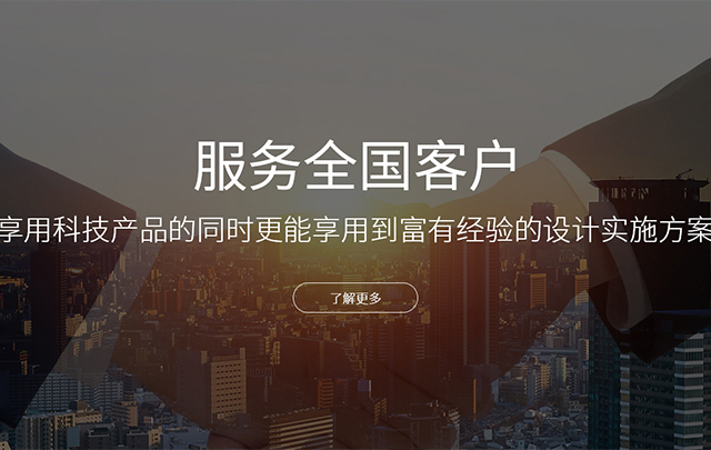 网络工程,弱电工程,机房工程,监控工程,智能化工程,良康