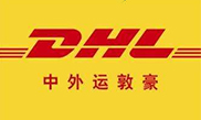 网络工程,弱电工程,机房工程,监控工程,智能化工程,良康