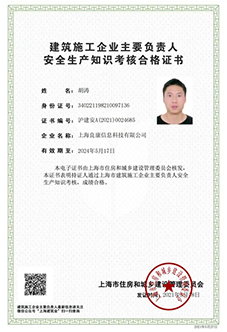 网络工程,弱电工程,机房工程,监控工程,智能化工程,良康