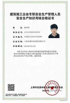 网络工程,弱电工程,机房工程,监控工程,智能化工程,良康